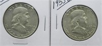 (2) Franklin Half Dollars. Dates: 1952-D, 1953-D.