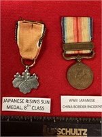 2 WWII JAPANESE MEDALS
