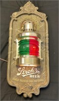 Stroh's beer ship navigation lantern 21“ x 9“ x 4“