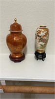 Asian Urn and Vase