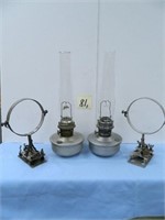 Pair of Aladdin Caboose Lamps w/ Brackets