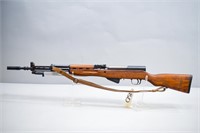 (R) Yugo M59/66A1 7.62x39mm Rifle