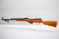 (R) Norinco SKS 7.62x39mm Rifle