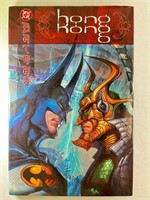 Batman Hong Kong TBA