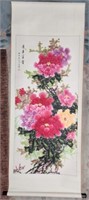 Asian Hand Painted Wall Hanging Scroll