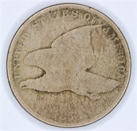 US 1858 FLYING EAGLE ONE CENT COIN