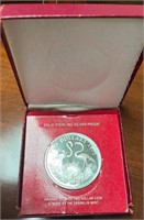 1971 Proof Silver Bahamas 2 Dollar Coin