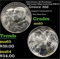 1964 Greece 30 Drachmai 30d Large Edge Lettering K