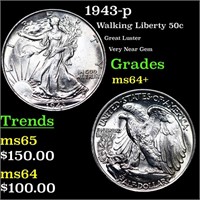 1943-p Walking Liberty Half Dollar 50c Grades Choi