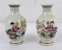 Pair of Qianlong Chinese Marked Porcelain Vases