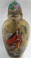 Asian Glass Snuff Bottle