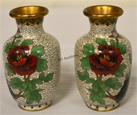 Pr. Vintage Cloisonne Vases