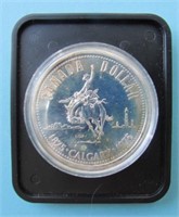 "ONLINE ONLY" COIN & STAMP AUCTION #58