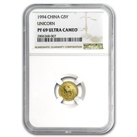 1994 China Proof 1/20oz Gold 5 Yuan Unicorn Pf69