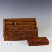 Carved teak wooden box with brass inlay and a teak
