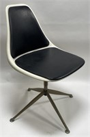 Vintage Eames Style Fiberglass Shell Chair