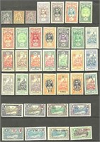 December 4th, 2022 Weekly Stamps Auction