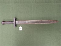 M1832 Foot Artillery Short Sword