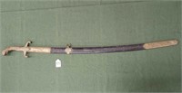 Hollow Brass Sword