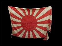 1944 Captured Japanese Flag