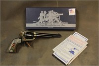 DECEMBER 19TH - ONLINE FIREARMS & SPORTING GOODS AUCTION