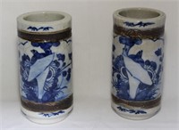 pair 6" Asian crackle glaze vases S
