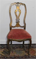 vintage Kessler cast aluminum side chair