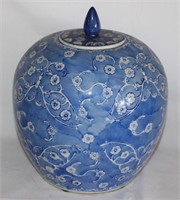 vintage blue Chinese ginger jar         S