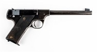 Dec 13th Antique, Gun, Jewelry, Coin & Collectible Auction