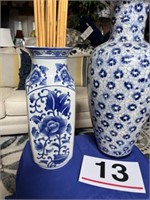 2 blue and white vases - 1 - 24" & 1 - 17" w/
