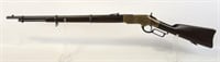 1870 Winchester Model 1866 .44 Cal. Musket