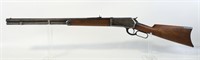Winchester Model 1886 40-82 WCF Lever Action Rifle