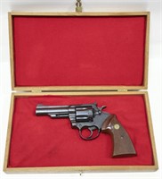 Colt Trooper MK III Six-Shot .357 Magnum Revolver