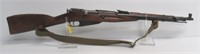Russian model 44 bolt action rifle with bayonette