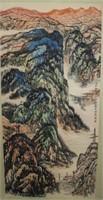 FINE ART, PAINTINGS & CHINESE ANTIQUES 2023-01-12