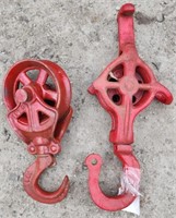 Metal Pulleys (Bidding Times One Of Quantity)