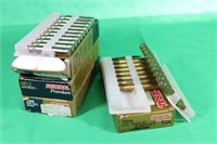 Federal 7mm Rem Mag, 67 rounds