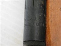 China Air Rifle