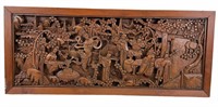 ANTIQUE CARVED CHINESE PANEL