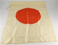 Lot #2343 - Japanese WW II Imperial “Meatball"
