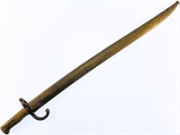 Lot #2454 - French M1866 Chassepot Sword Bayonet