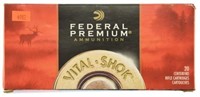 Lot #2669 - 20 Rds of Federal Premium .373 H&H