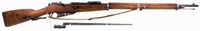 Mosin Nagant 1891 Bolt Action Rifle