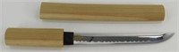 Unsharpened Japanese Seppuku Style Knife
