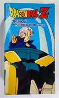 Dragon Ball Z Trunks Saga VHS