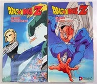 Dragon Ball Z Babidi Saga 2 VHS Tapes