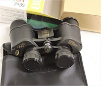 New 1994-96 Olympic Bushnell Binoculars