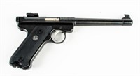 Gun Ruger Mark II Target Pistol Semi Auto .22lr