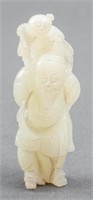 Chinese White Jade Carving of Man & Boy