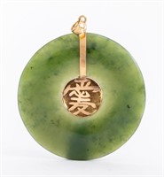 14K Yellow Gold Jade Good Fortune Pendant